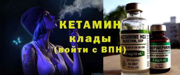 ECSTASY Верхнеуральск