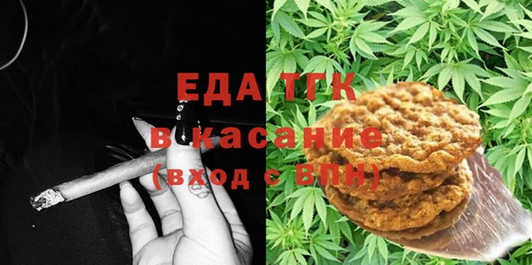 ECSTASY Верхнеуральск