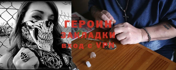 ECSTASY Верхнеуральск